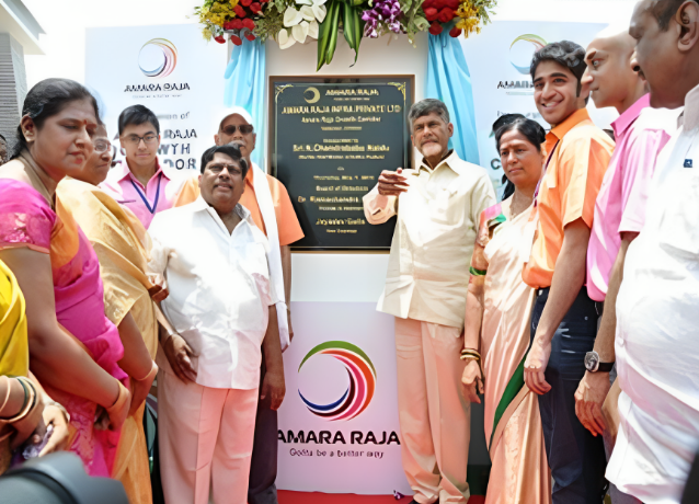 Inaugurated Amara Raja Growth Corridor (ARGC), Nunegundlapalli, Chittoor by Shri. N. Chandra Babu Naidu, then Honorable Chief Minister of Andhra Pradesh.