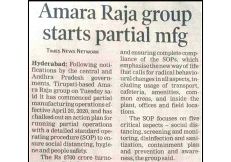 Amara Raja Group