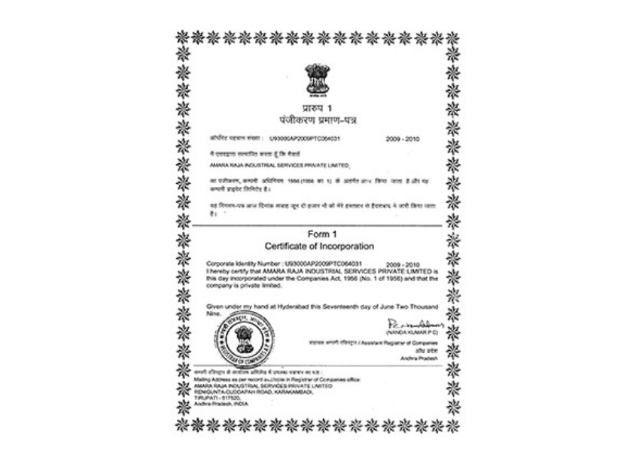 Amara Raja Industrial Services Pvt. Ltd. was incorporated